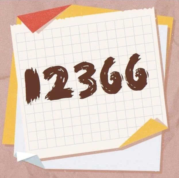 377_1620989409577.jpg