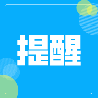 780_1621001720187.png