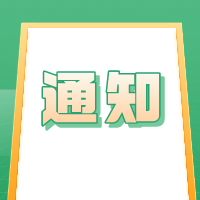 718_1621317615014.png