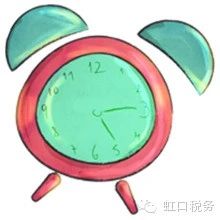 230_1621426382962.jpg