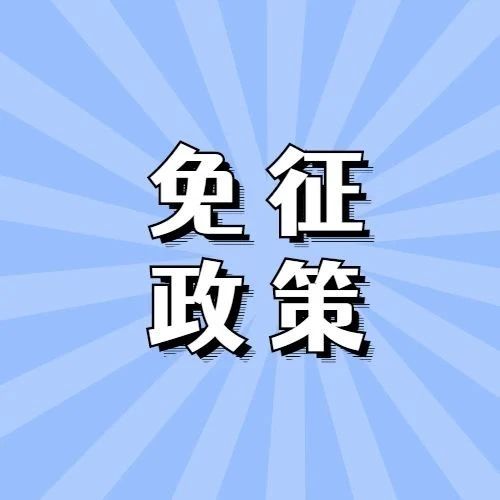 299_1621437919797.jpg