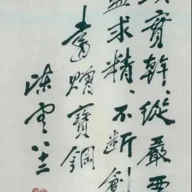 474_1621368005623.jpg