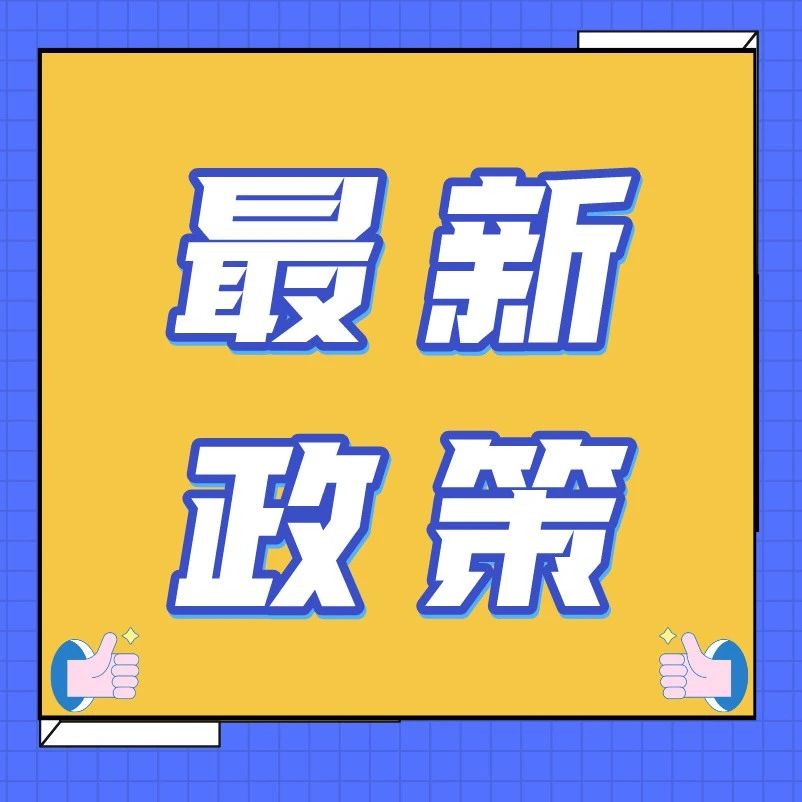 479_1621422724870.jpg