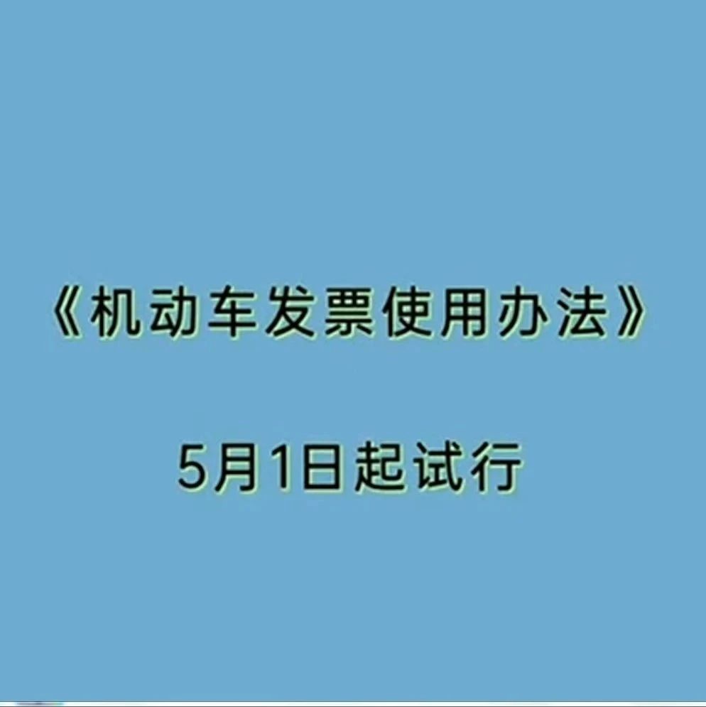 589_1621428510829.jpg