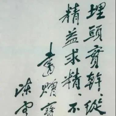733_1621355711463.jpg