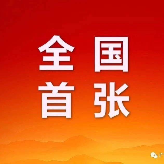 946_1621431750635.jpg