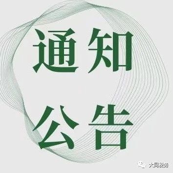 251_1621591857430.jpg