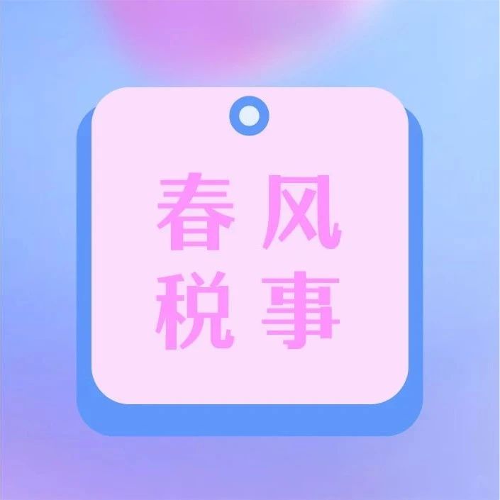 284_1621579850913.jpg