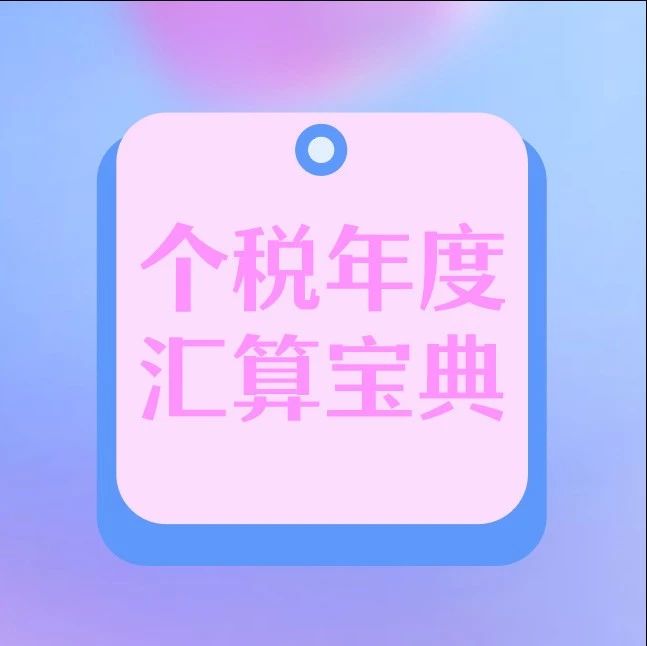 369_1621579845678.jpg