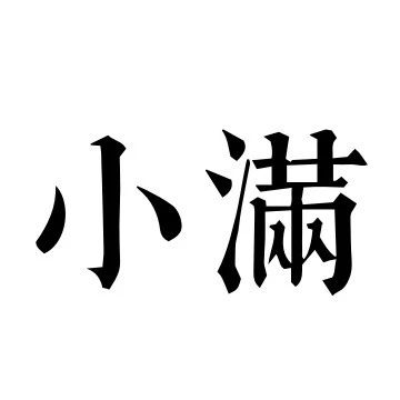 805_1621613748653.jpg