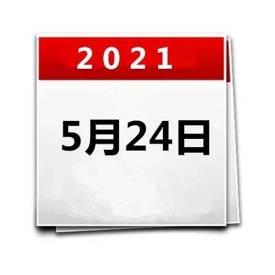 940_1621633811008.jpg