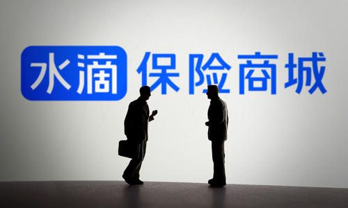u=2005998109,4086320400&amp;fm=11&amp;gp=0.jpg