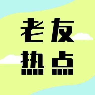 510_1622295095830.jpg