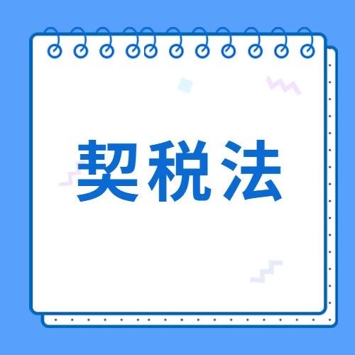 707_1622301709365.jpg