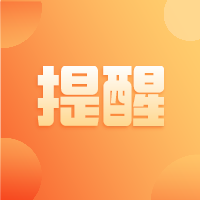 716_1622233511273.png