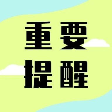 814_1622295072755.jpg