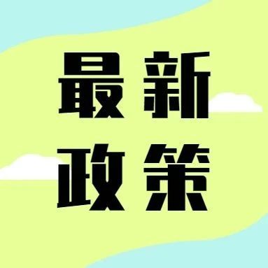 961_1622295069010.jpg