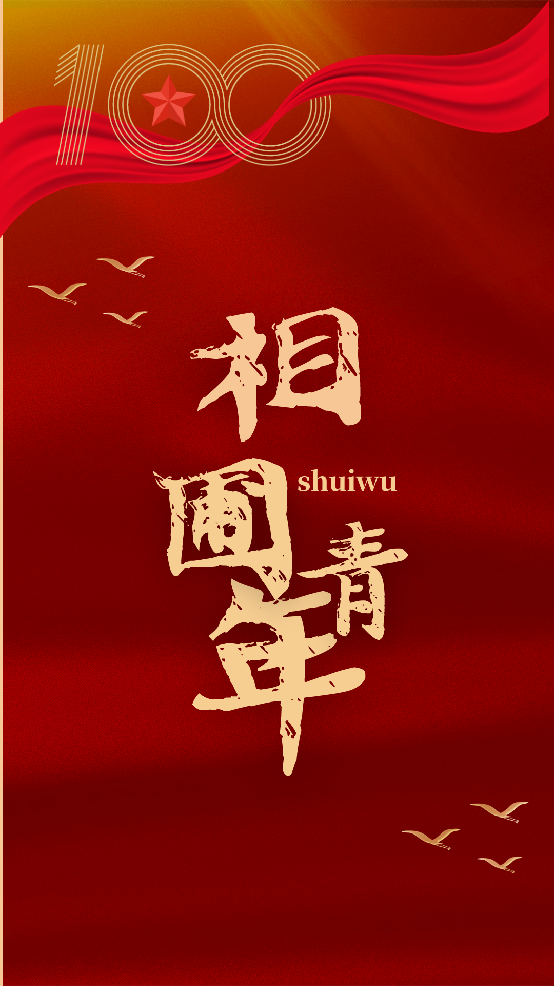 430_1622312712756.png