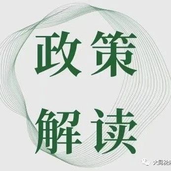157_1622480447454.jpg