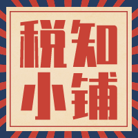 711_1622582414111.png