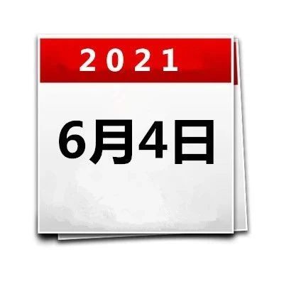 261_1622757030236.jpg