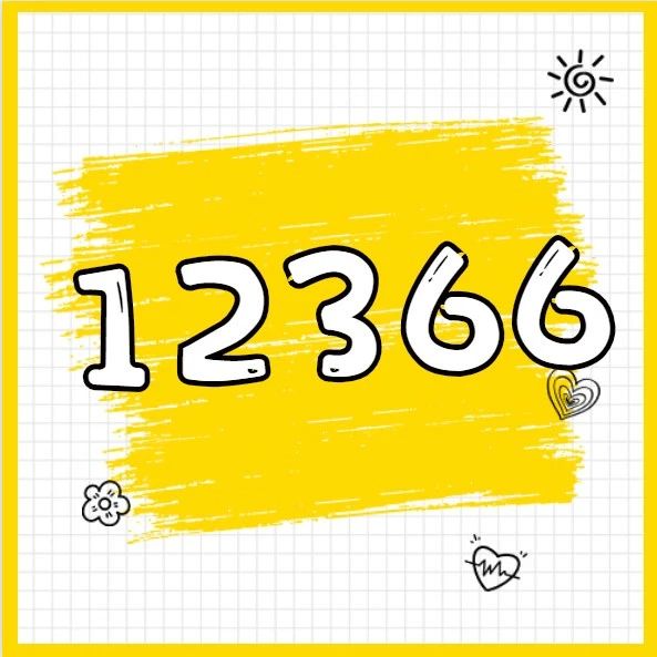 692_1622826091346.jpg