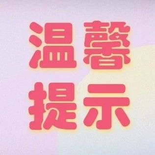 681_1623145867886.jpg