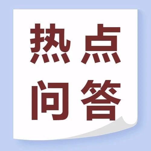 255_1623254460076.jpg