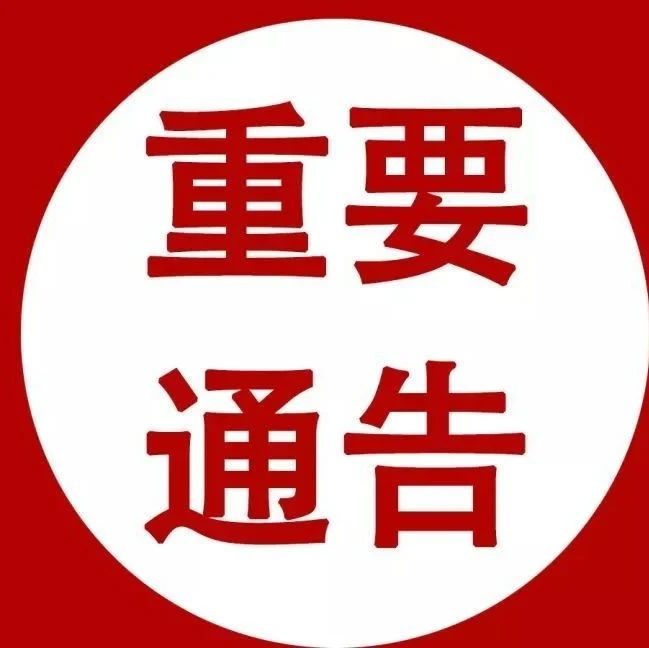 387_1623261317256.jpg