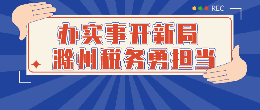 656_1623257436481.png