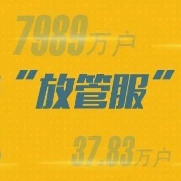 480_1623378031467.jpg