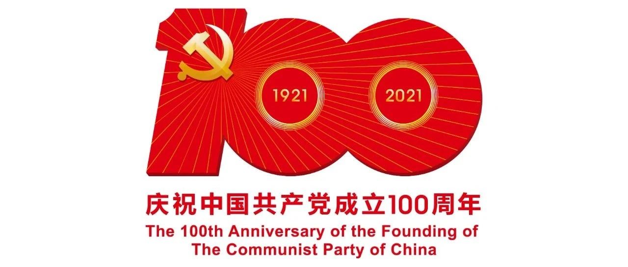 876_1623435014854.jpg