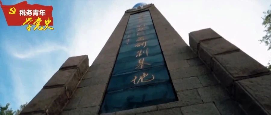 234_1623521741289.jpg