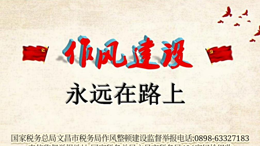 359_1623672305057.png