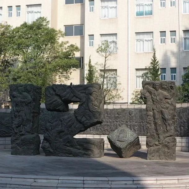 432_1623733862100.jpg