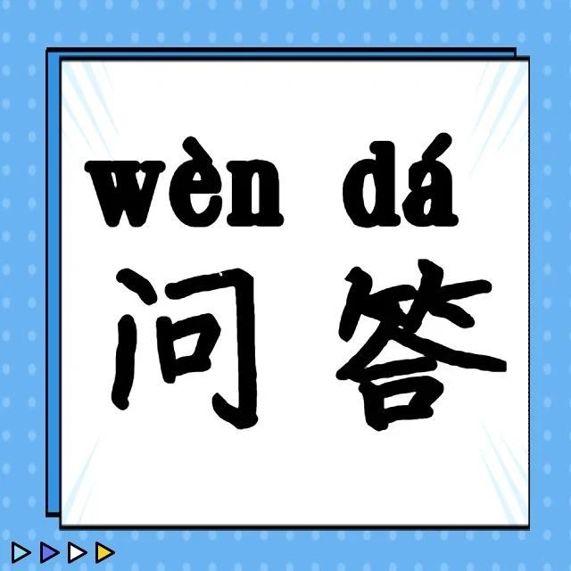 339_1623794111482.jpg