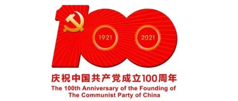 350_1623775242502.jpg