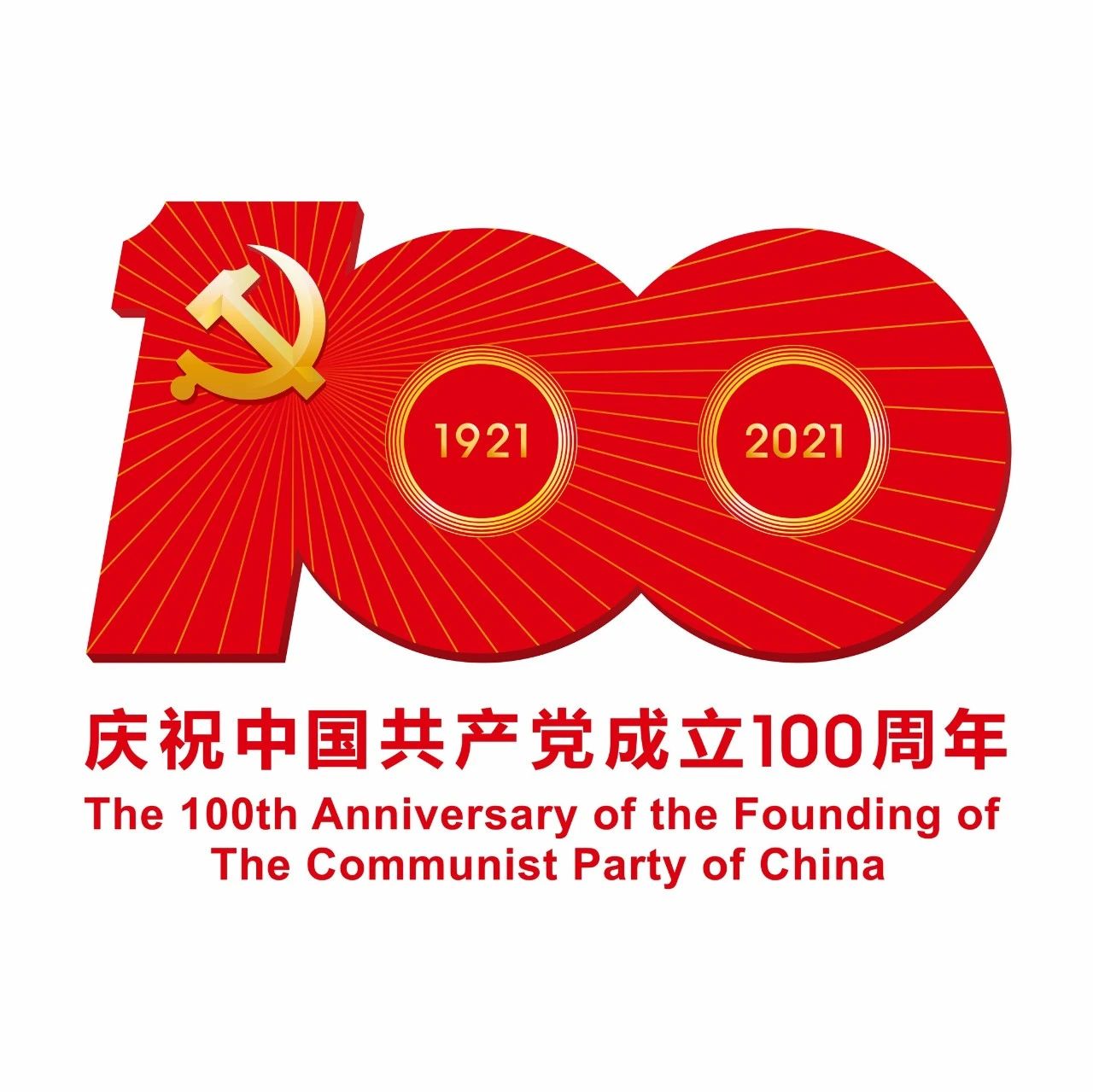 403_1623795013877.jpg