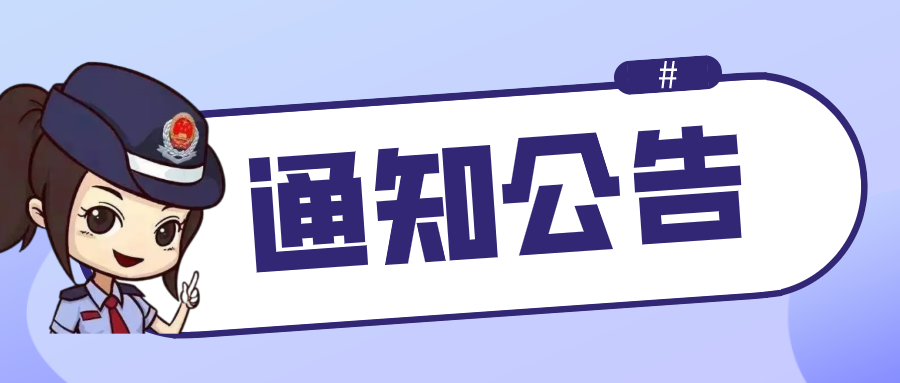 469_1623829517181.png