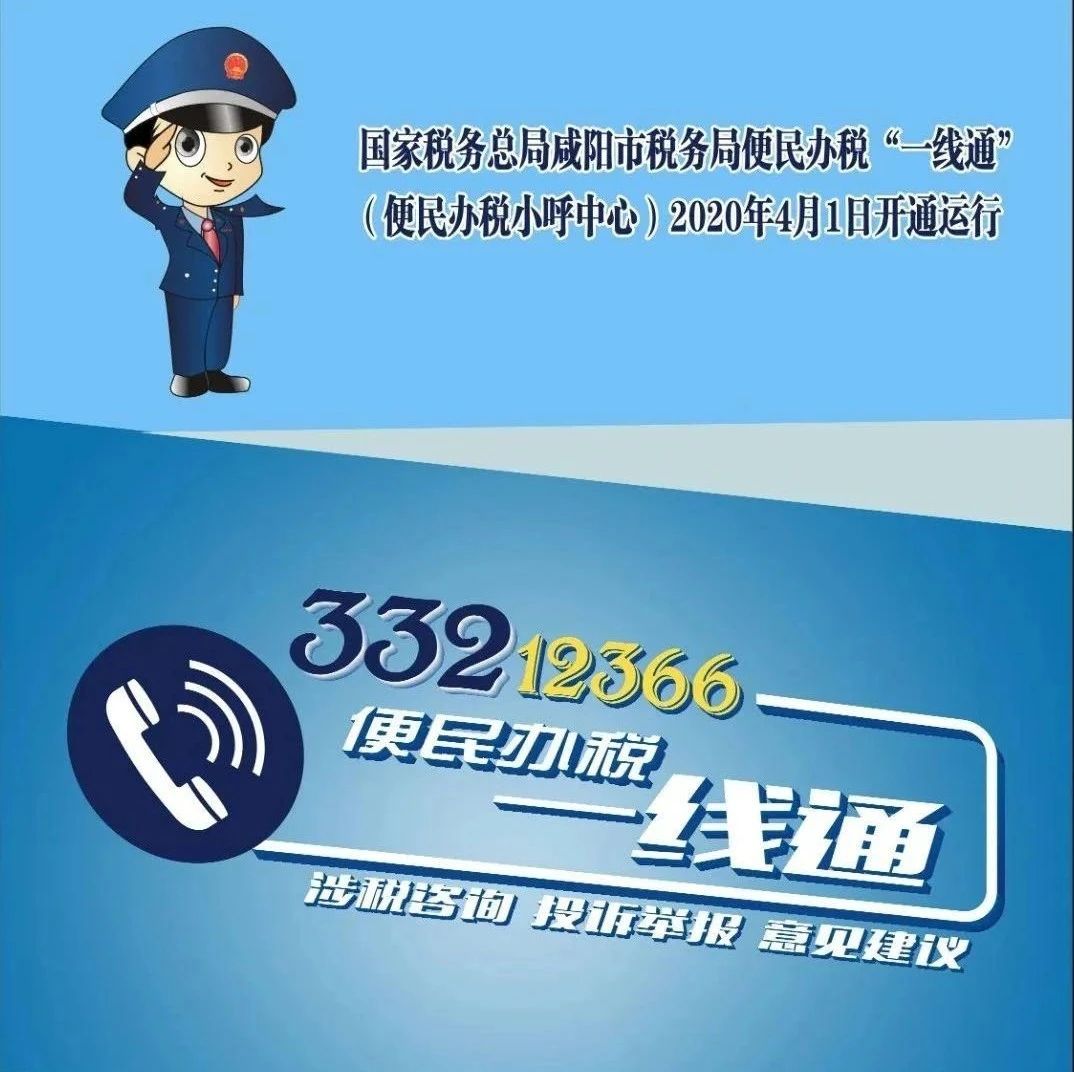 506_1623775224977.jpg