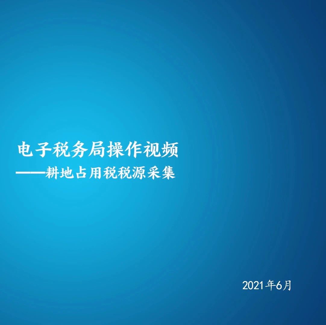 542_1623953427520.jpg