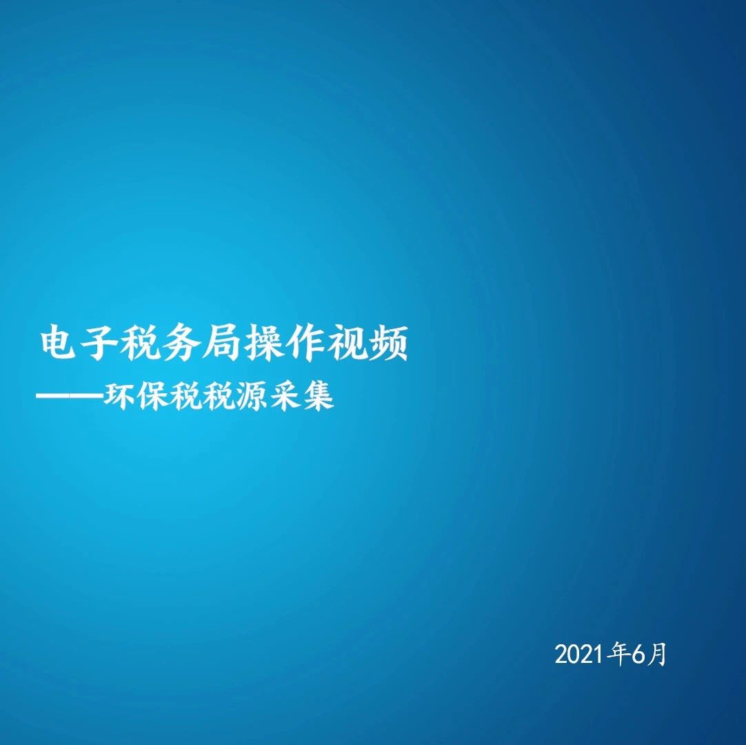 189_1624039228721.jpg
