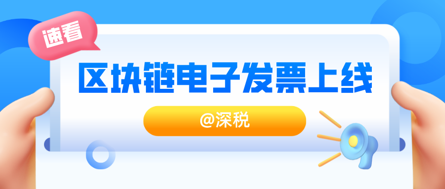 251_1624046715432.png