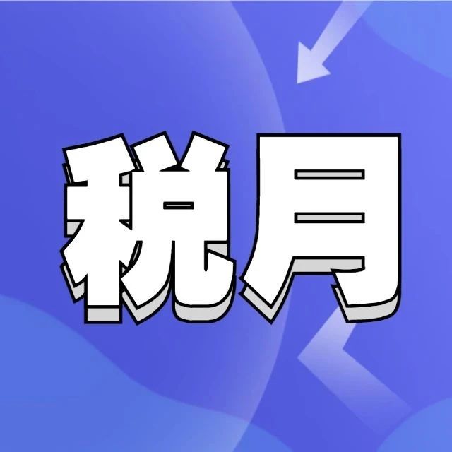 900_1624053647100.jpg