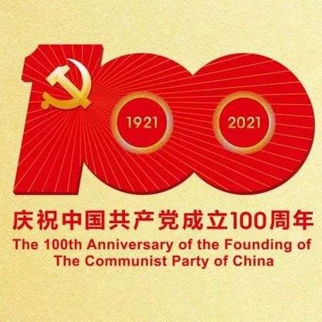 754_1624240208562.jpg