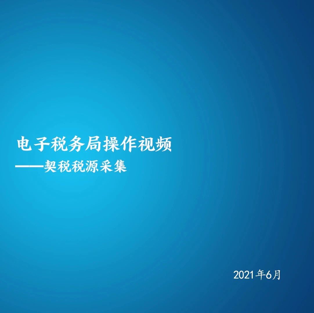 394_1624298462266.jpg