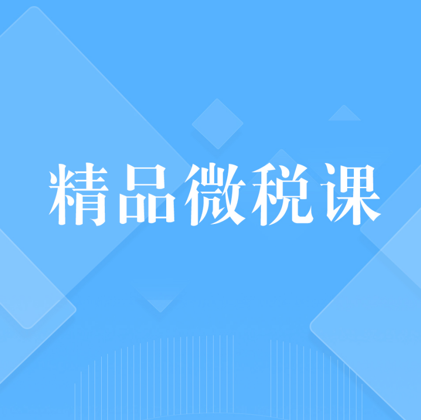 457_1624316125947.png