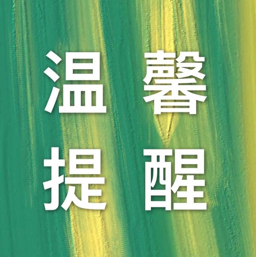 515_1624299620712.jpg
