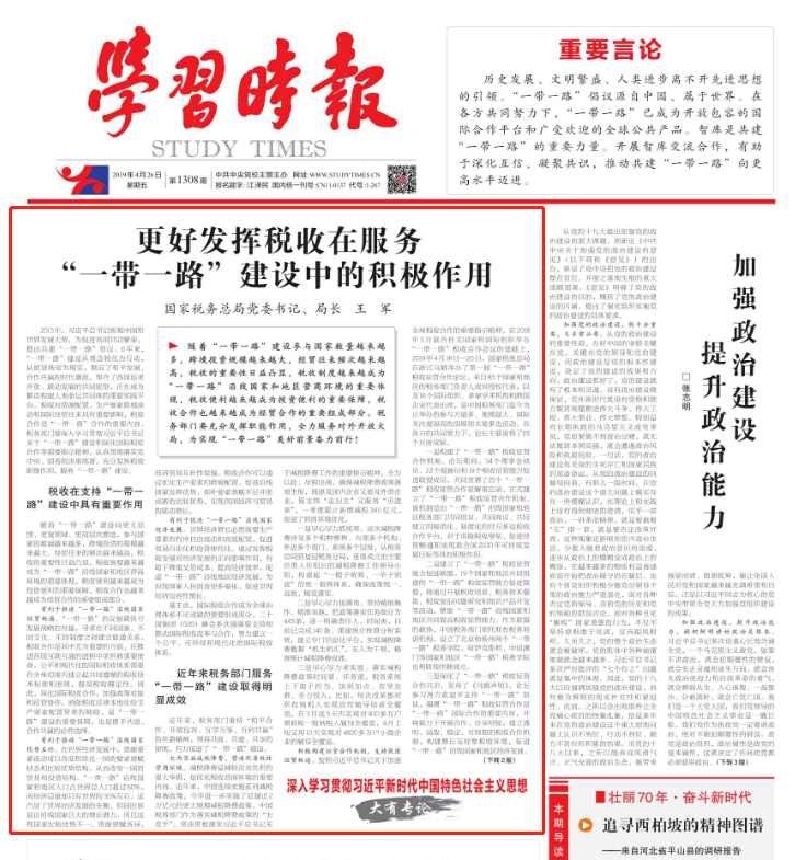 d1f71b0a6b344d03b7022b9206bb5734.png