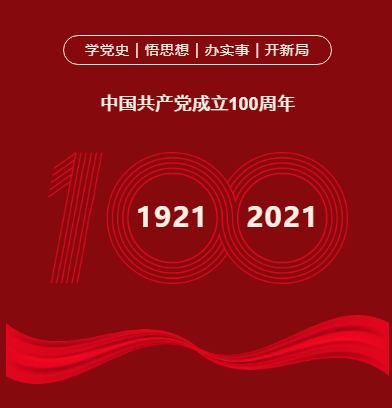 126_1624487716126.png